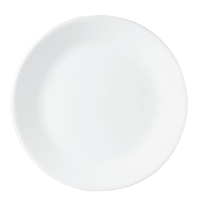 Corelle® Winter Frost White 50-piece Dinnerware Set, Service for 8, EXCLUSIVE